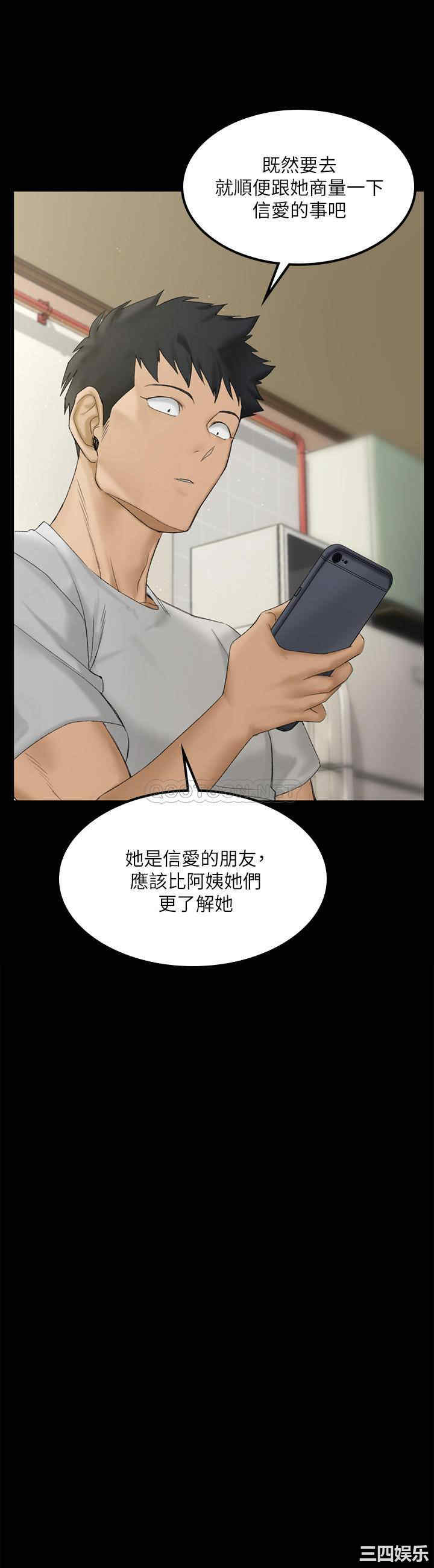 第30张