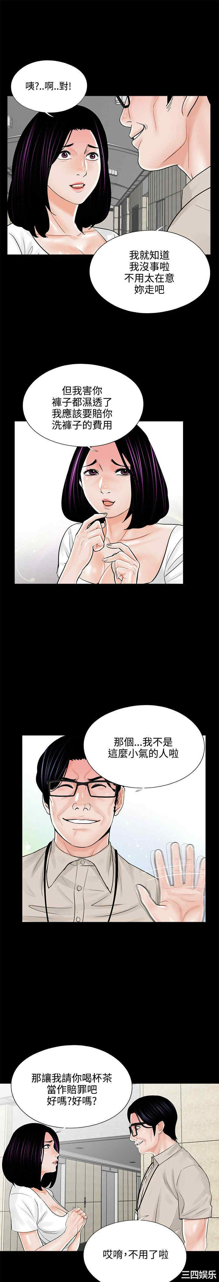 第5张