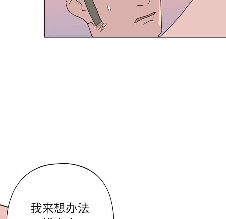 第36张