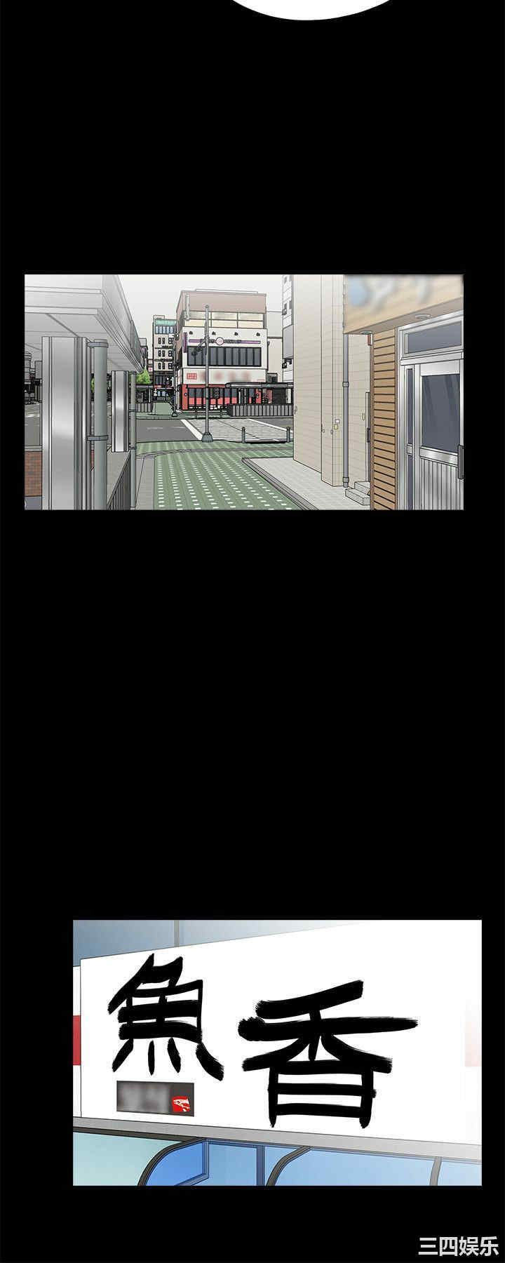 第6张
