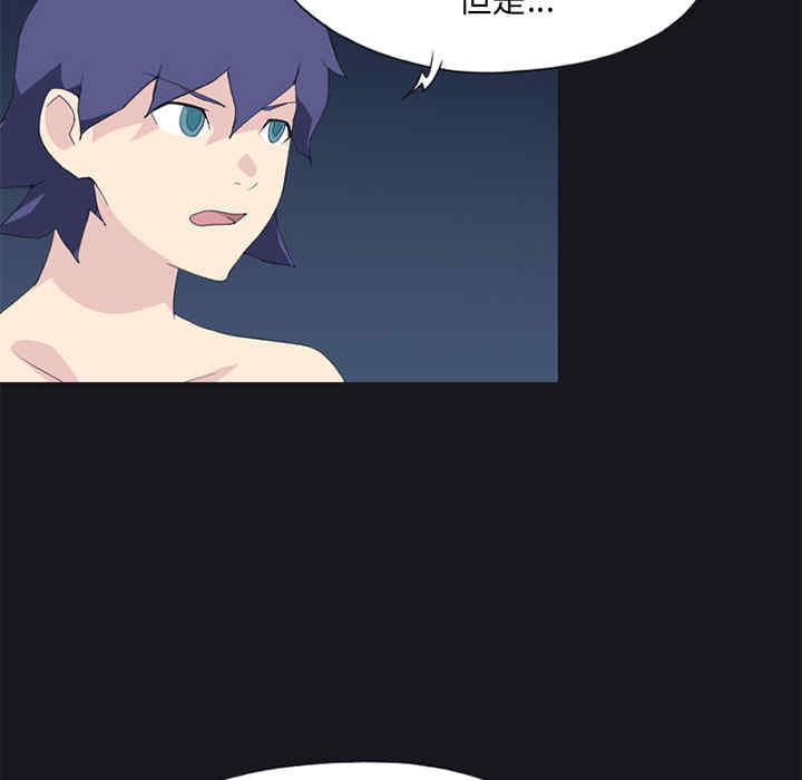 第68张