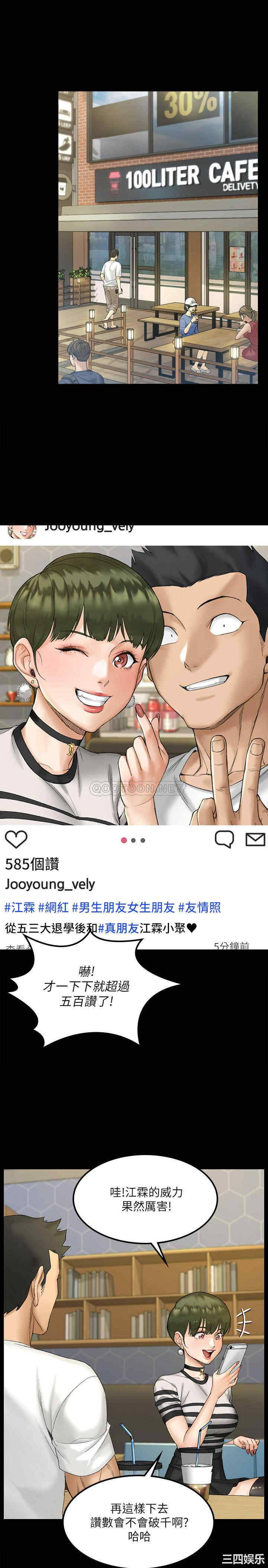 第31张