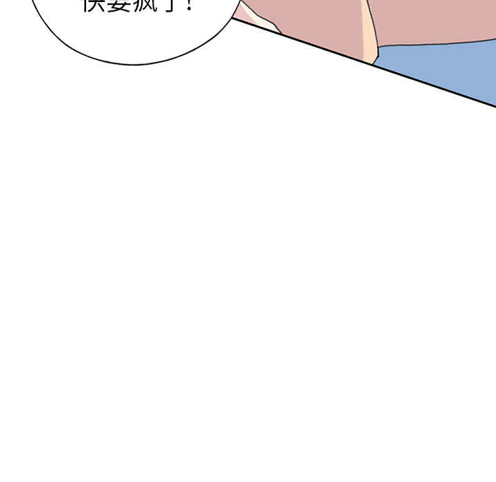第39张