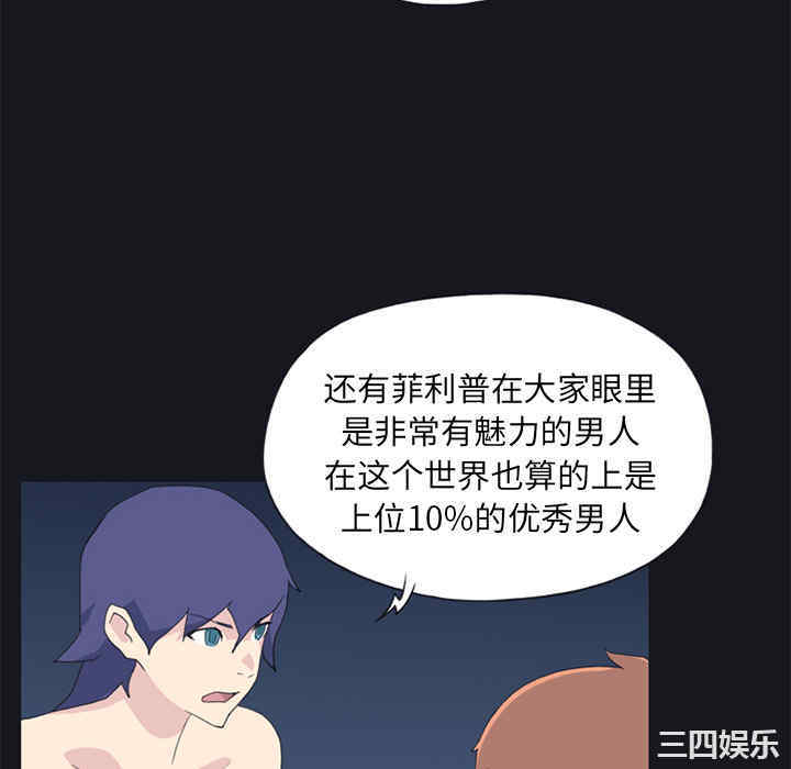 第70张