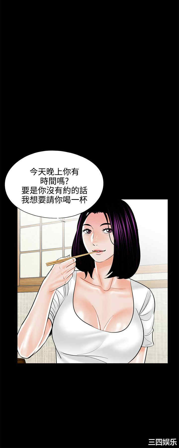 第8张