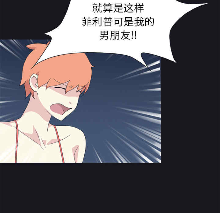 第72张