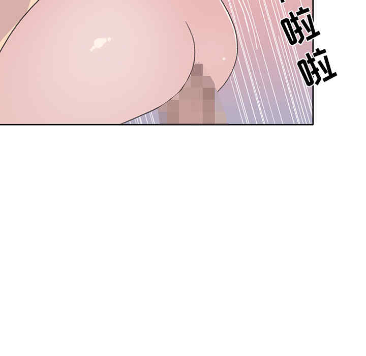 第42张