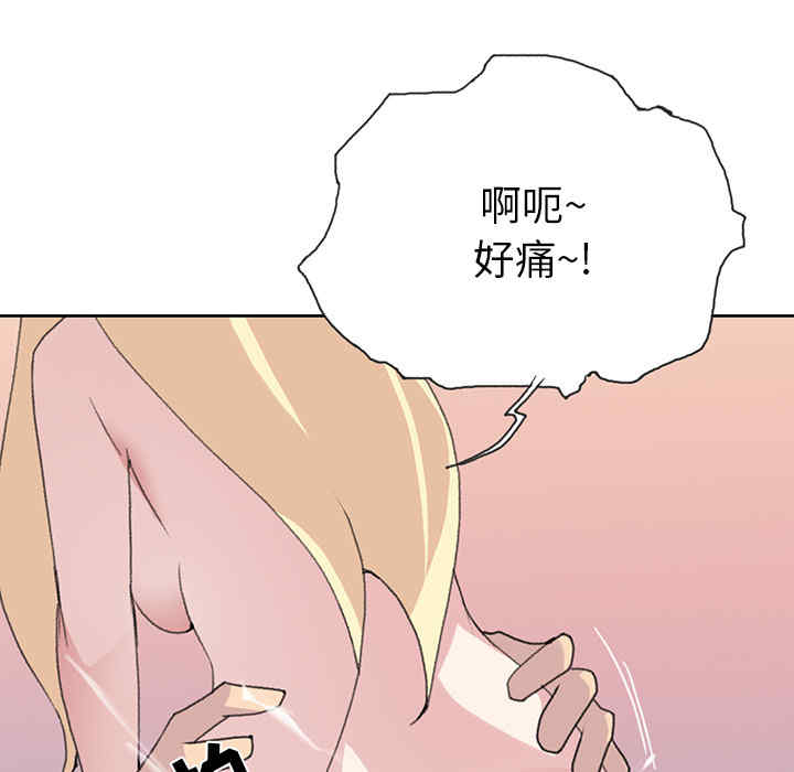 第43张