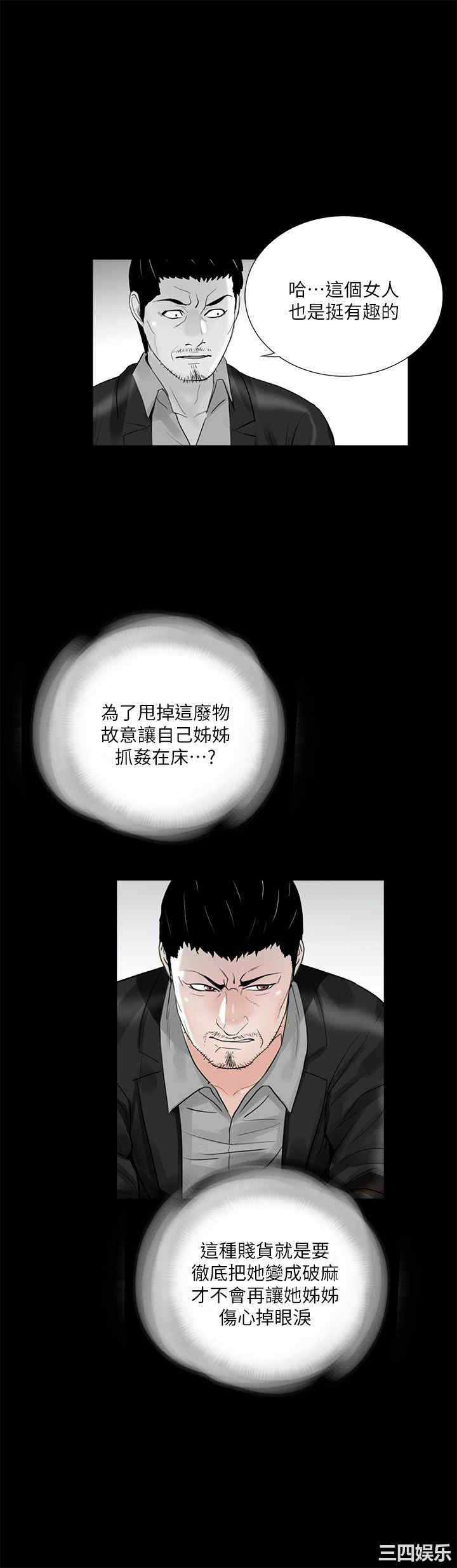 第1张