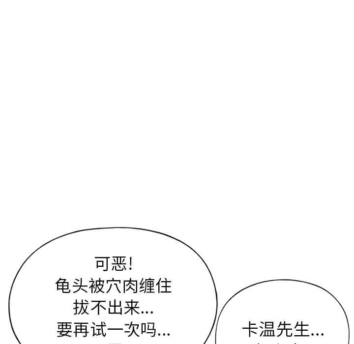 第45张