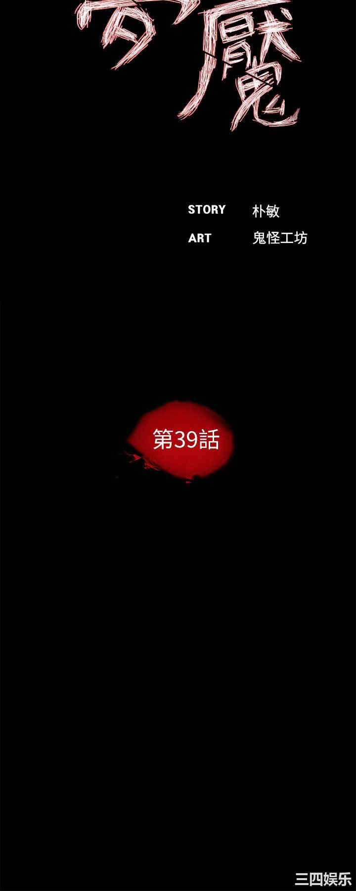 第5张