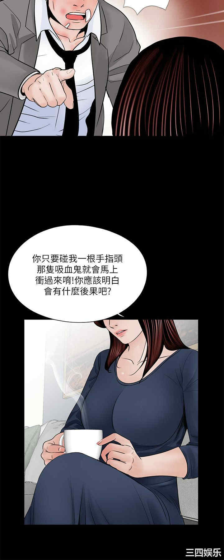 第7张