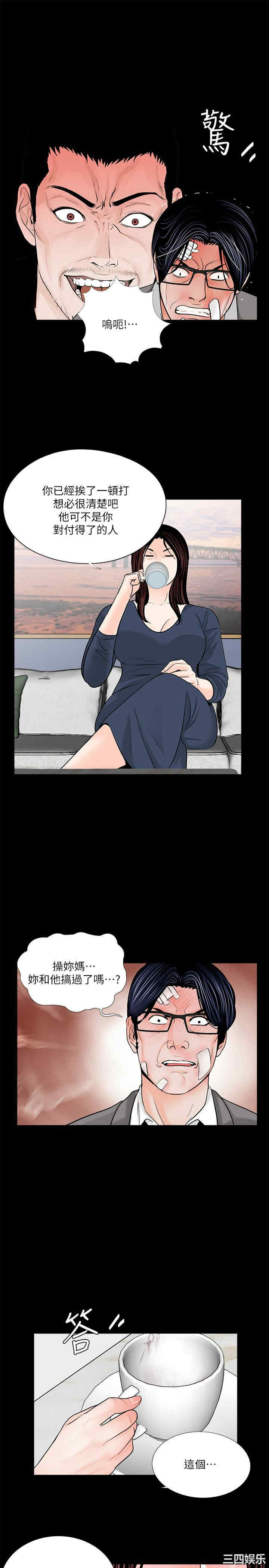 第8张