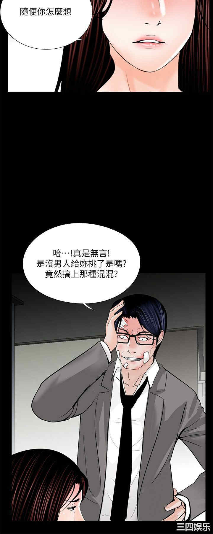 第9张
