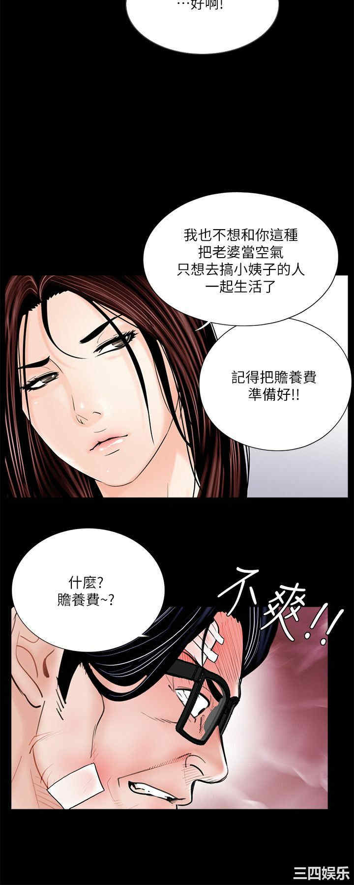 第11张