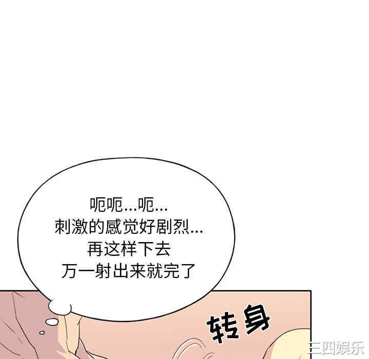 第56张