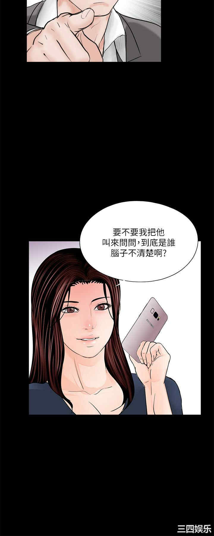 第13张