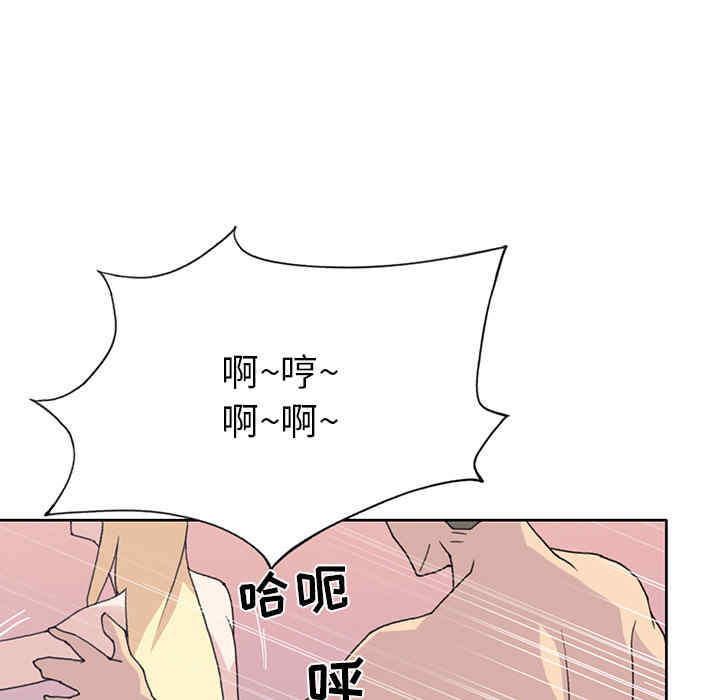 第64张