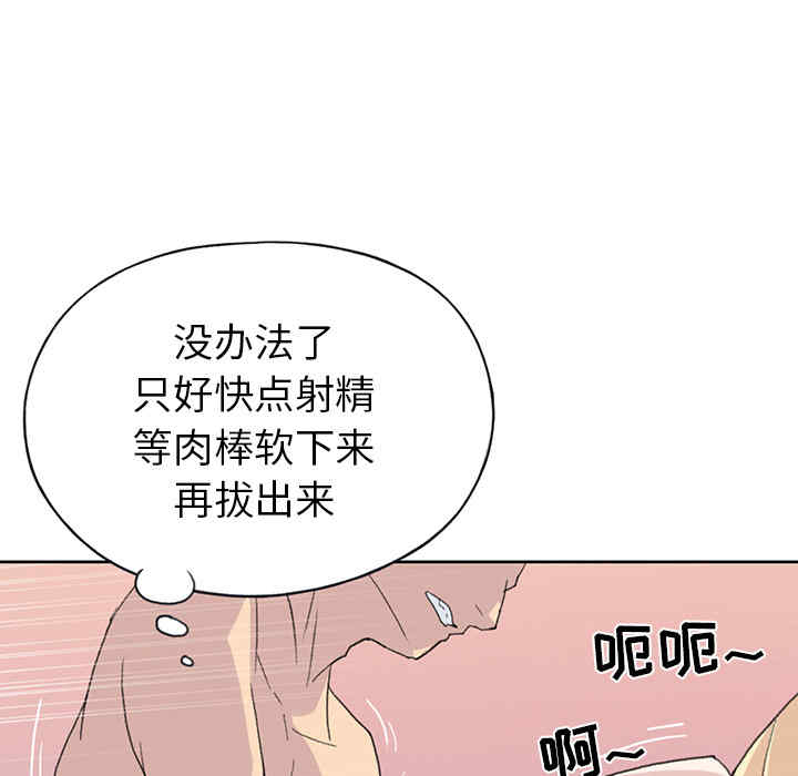 第66张