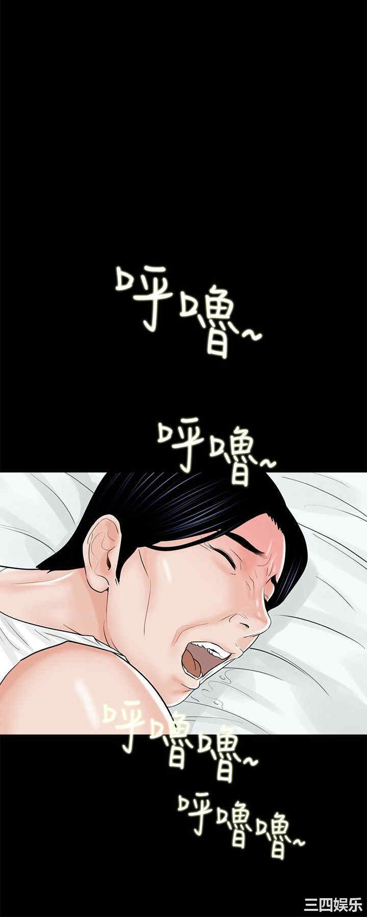 第20张