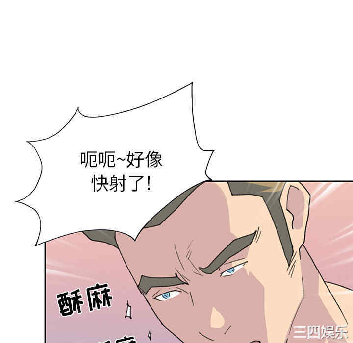 第68张