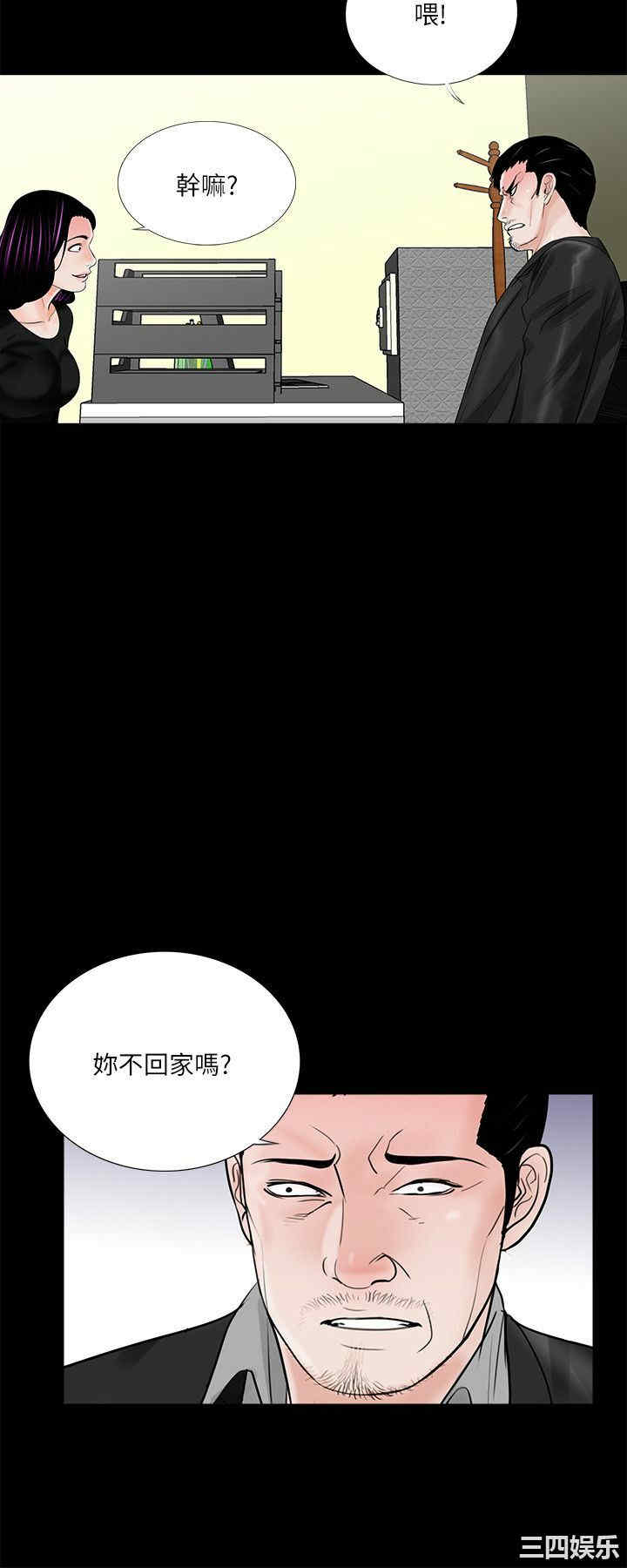 第19张