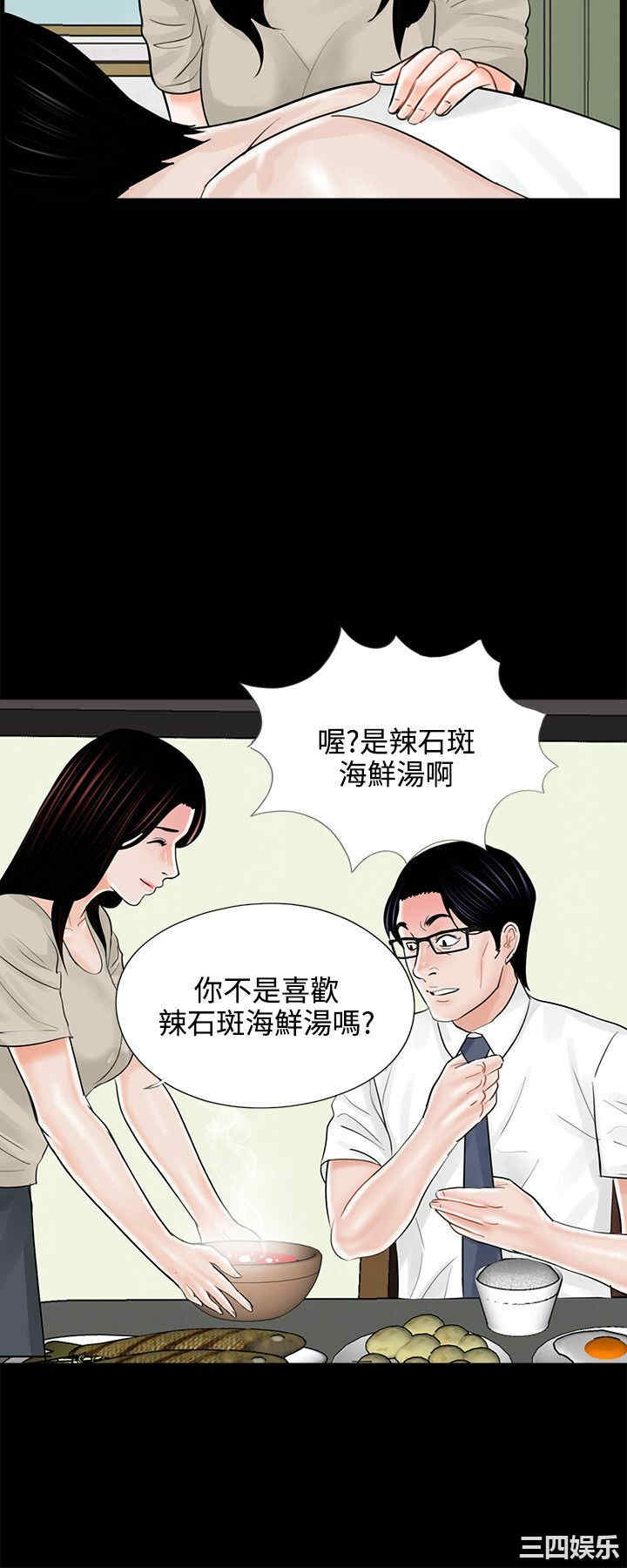 第22张
