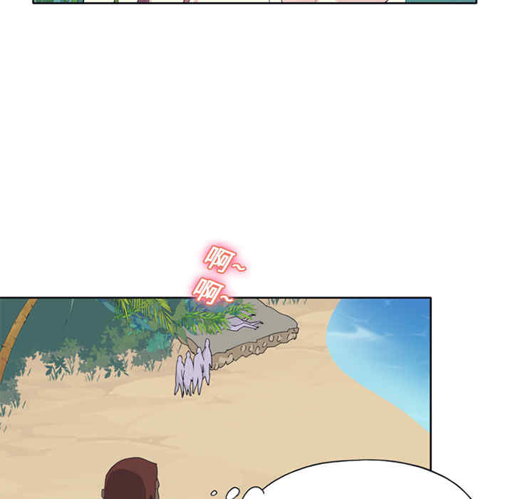 第21张