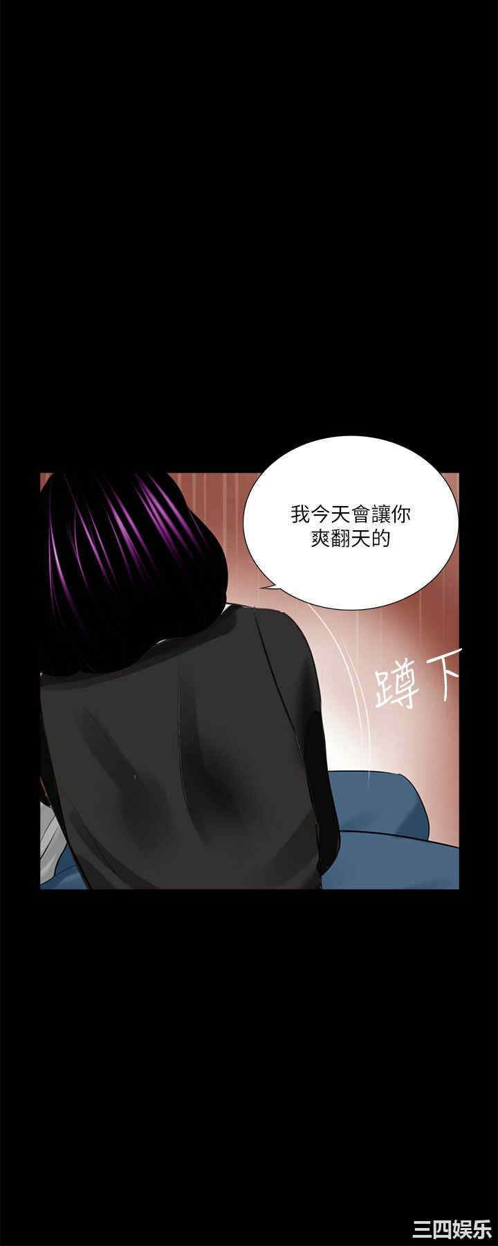 第25张