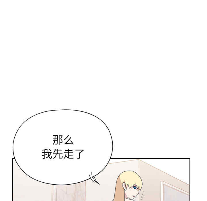 第82张