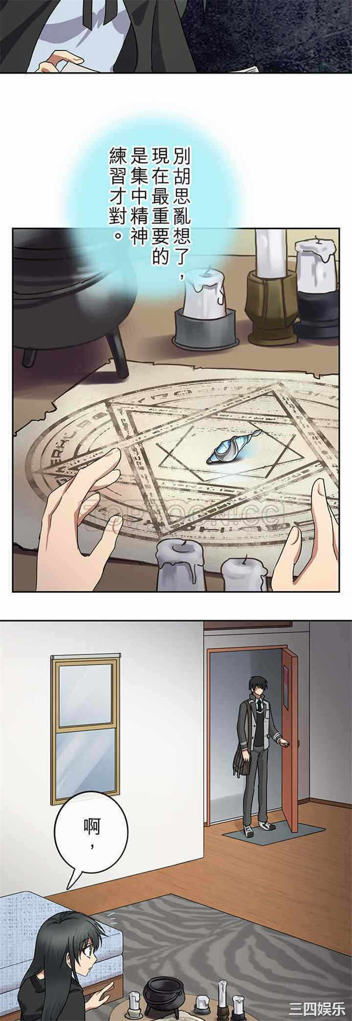 第20张