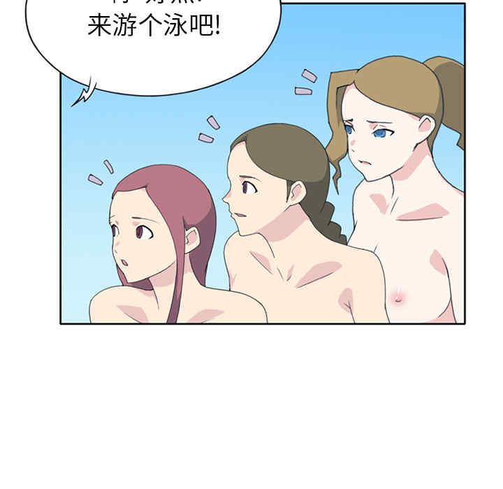 第23张