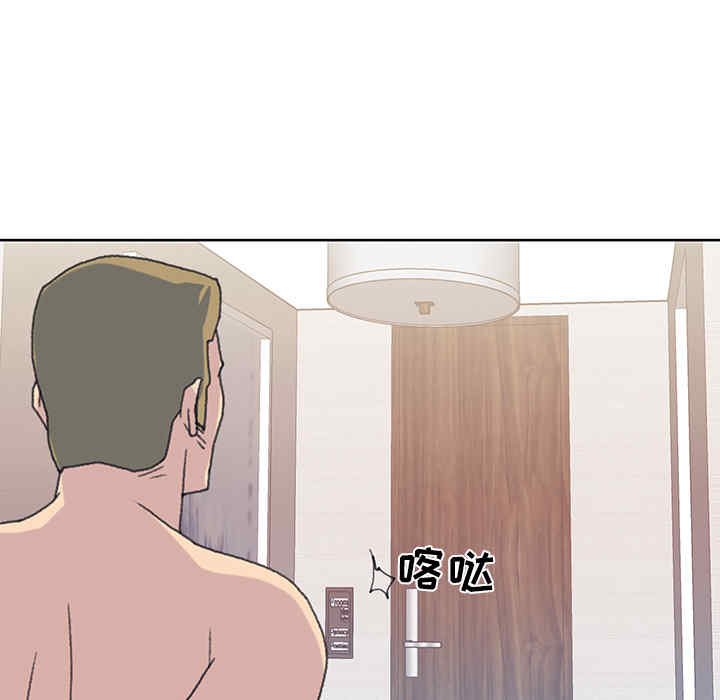 第84张