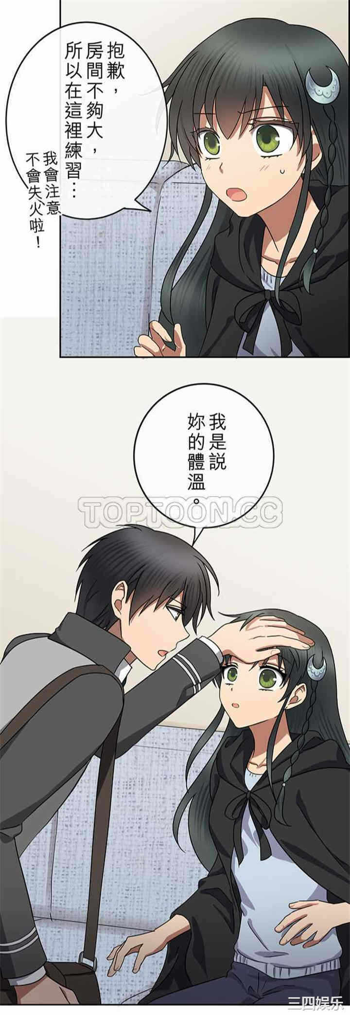 第22张