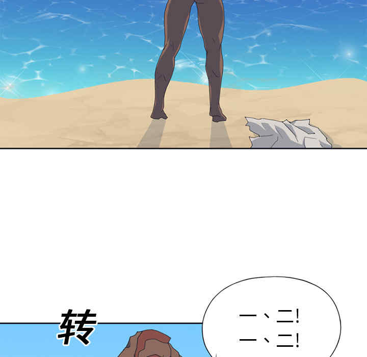 第25张
