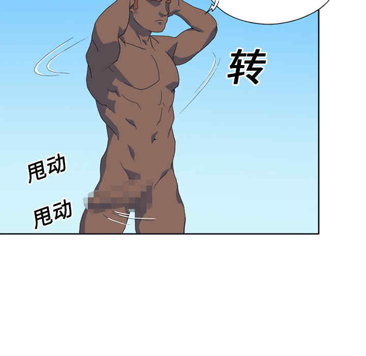 第26张