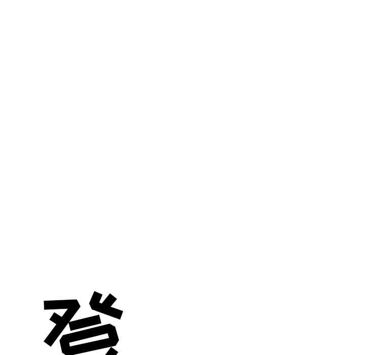 第88张