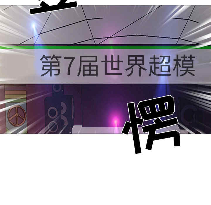 第89张