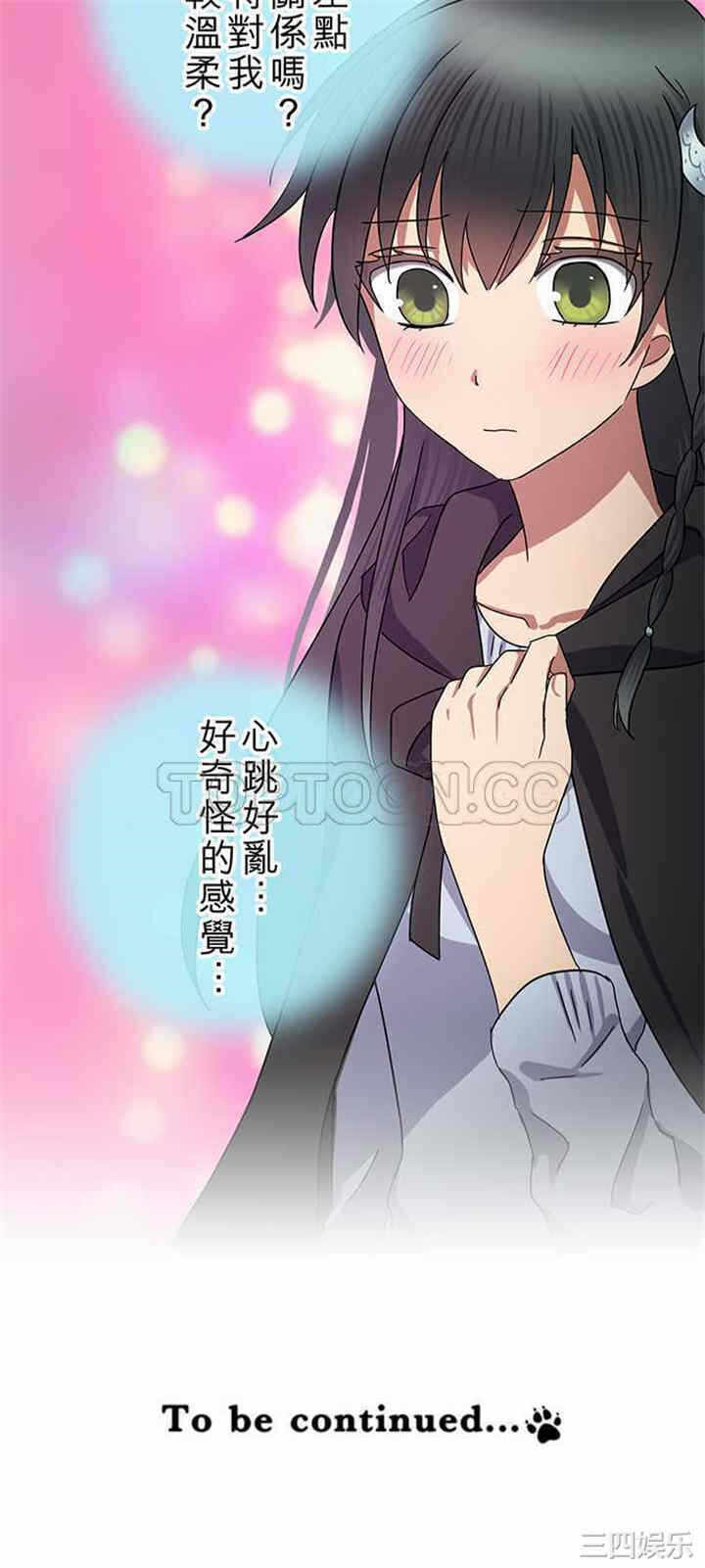 第24张