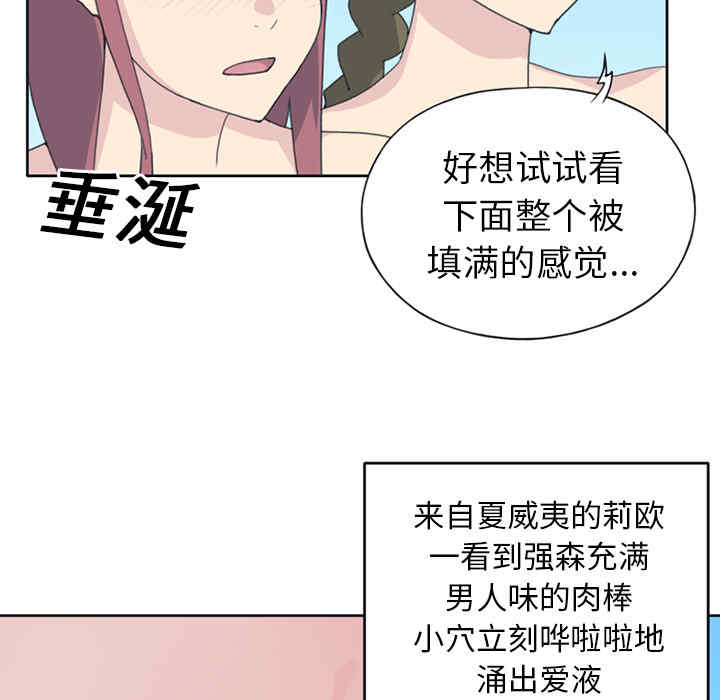第29张
