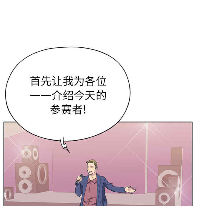 第93张