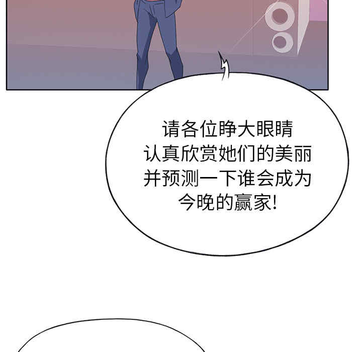 第94张
