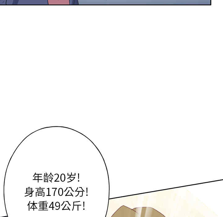 第3张