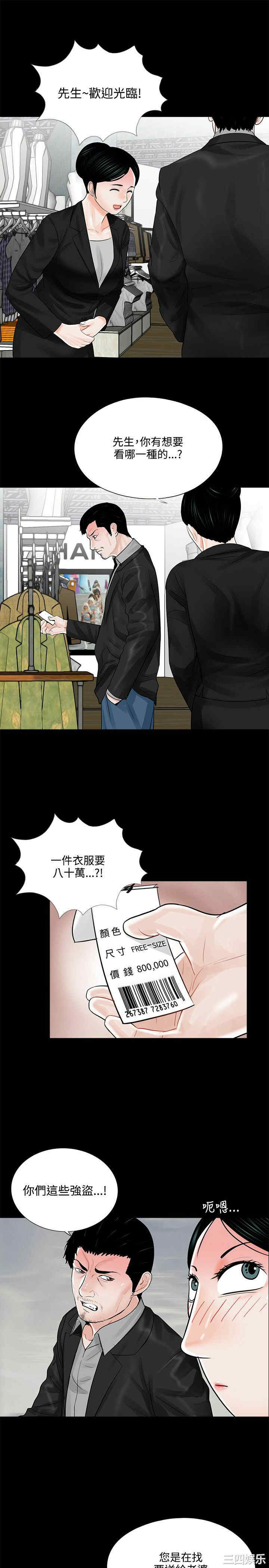 第3张