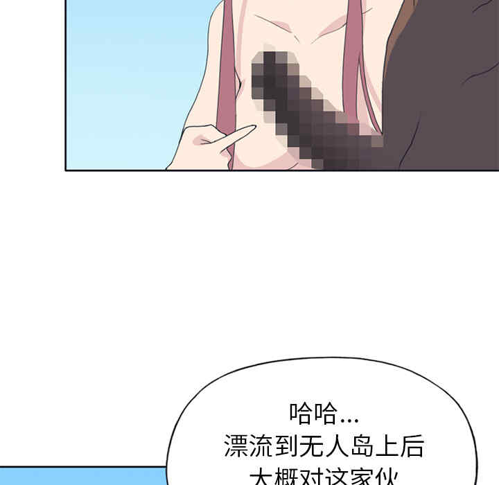 第37张