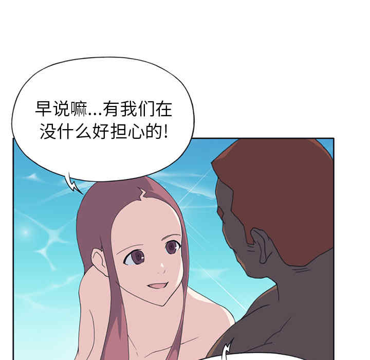 第39张