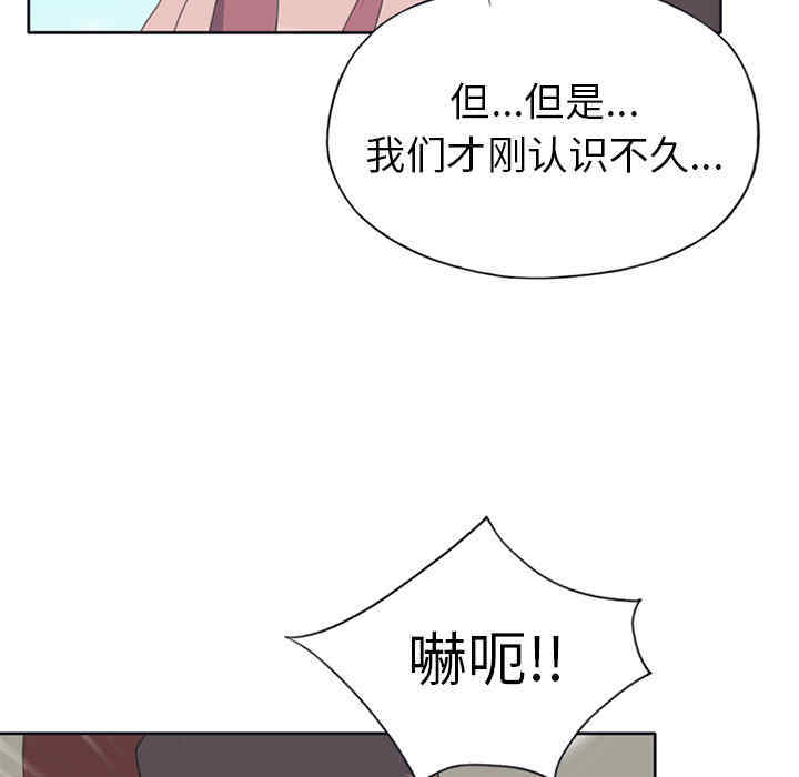 第40张