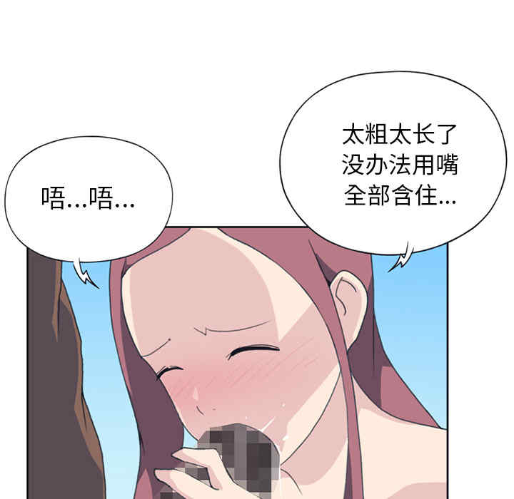 第42张