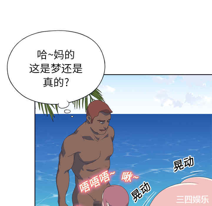 第46张
