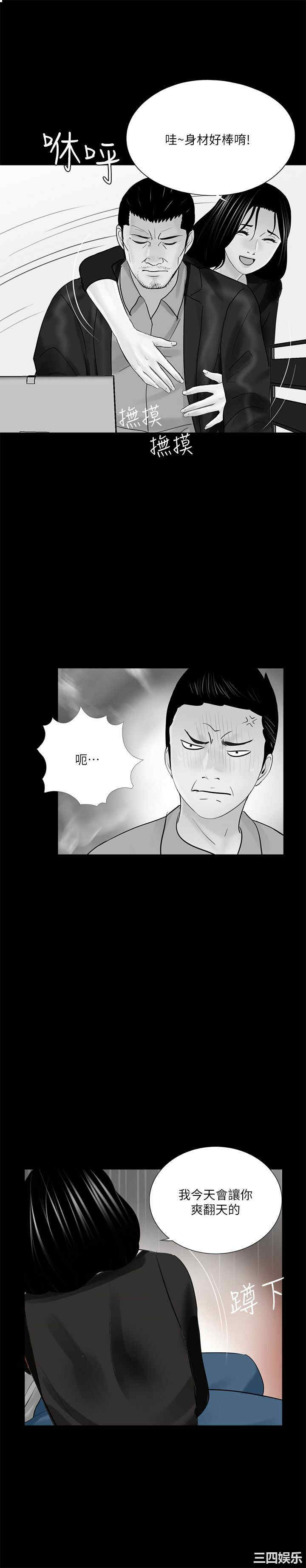 第1张